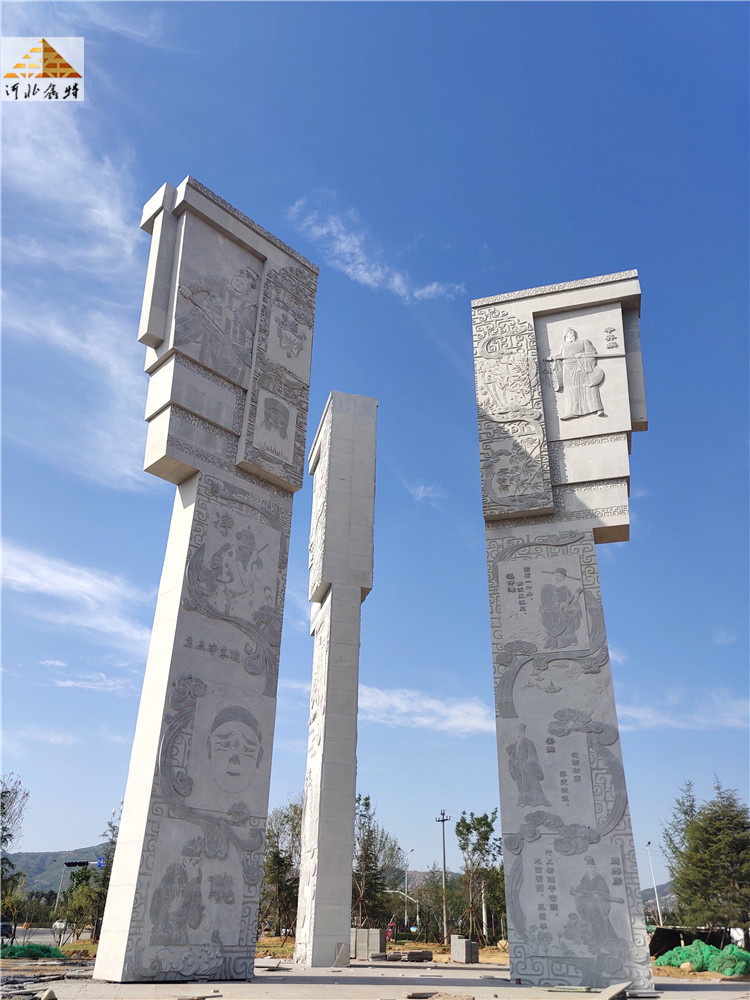 地標性石雕文化柱